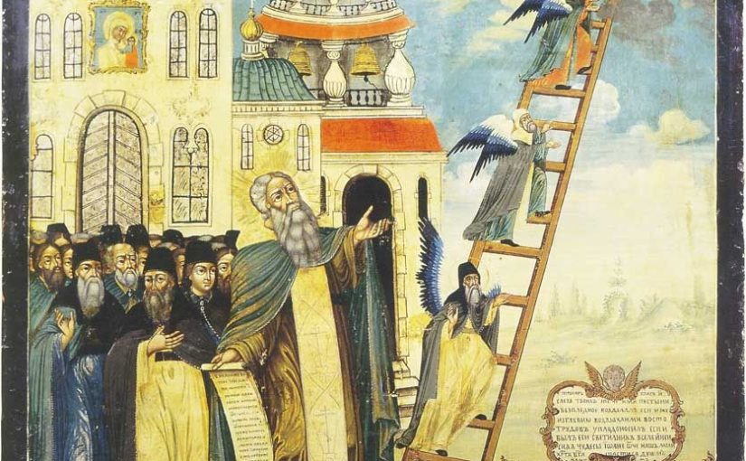 Четвертая неделя Великого поста, преподобного Иоанна Лествичника