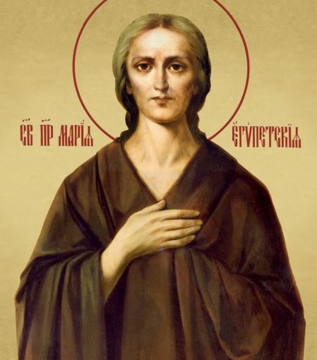 Память преподобной Марии Египетской