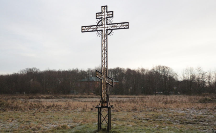 Начинаются богослужения в храме св. прав. Иоанна Кронштадтского пос. Коврово