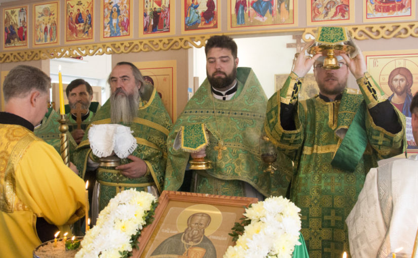 Престольный праздник храма св. прав. Иоанна Кронштадтского п.Коврово
