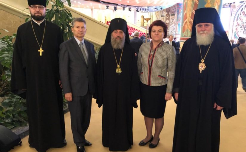 Настоятель прихода принял участие в заседании XXIII Всемирного русского народного собора