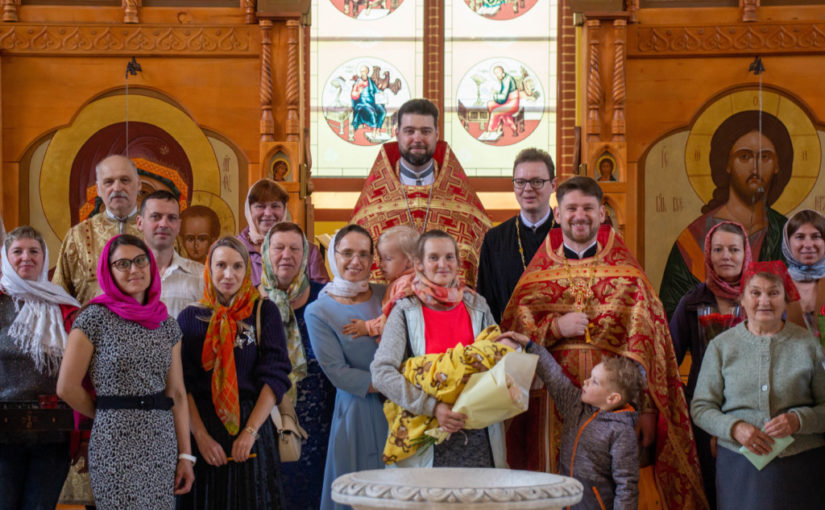 В свой день рождения священник совершил крещение дочери