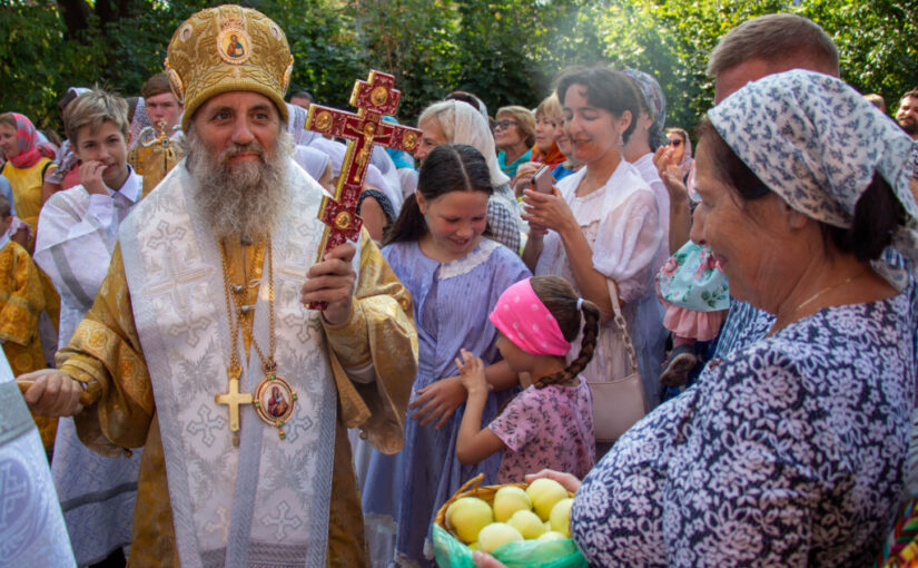 Праздник Преображения Господня