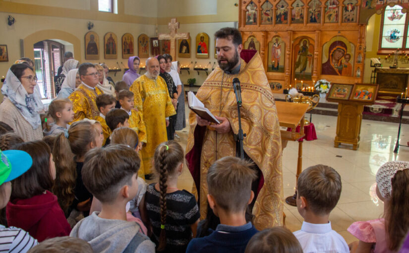 Молебен на начало учебного года
