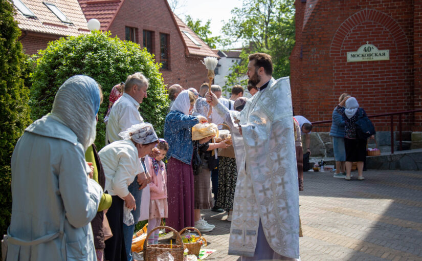 Великая суббота