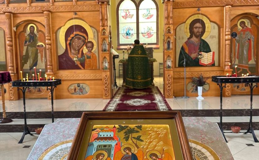 Божественная Литургия в день Святой Троицы