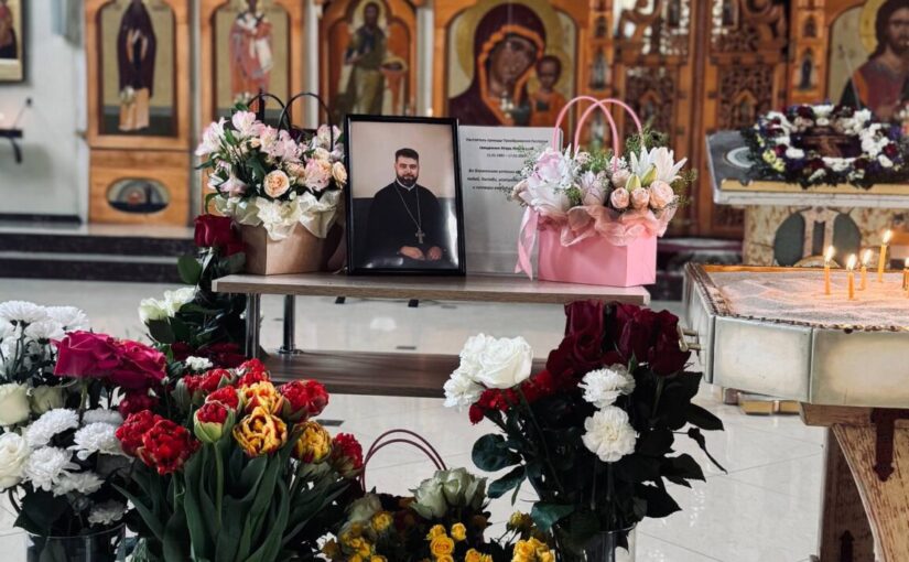 Панихида об отце Игоре