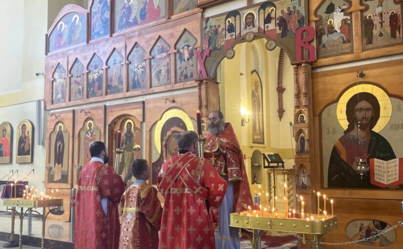 Литургия в неделю о самаряныне