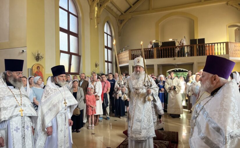 Праздник Преображения Господня