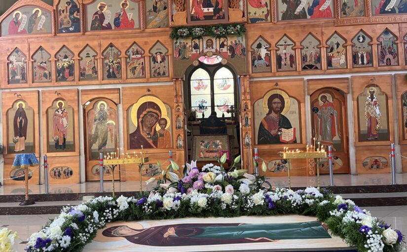 Успение Пресвятой Богородицы