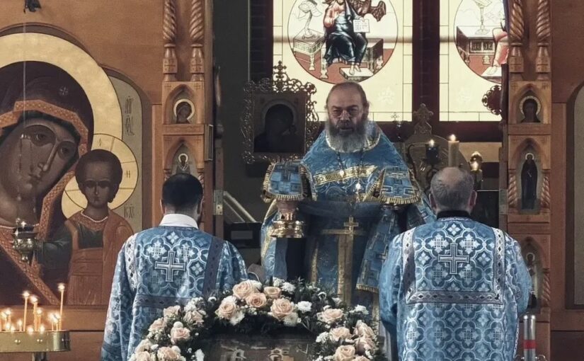 Рождество Пресвятой Богородицы