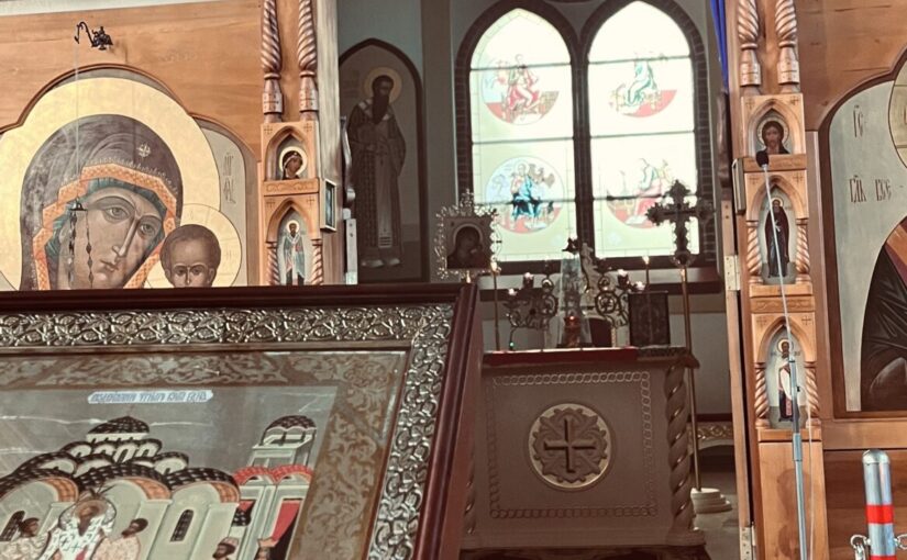 Воздвижение Креста Господня